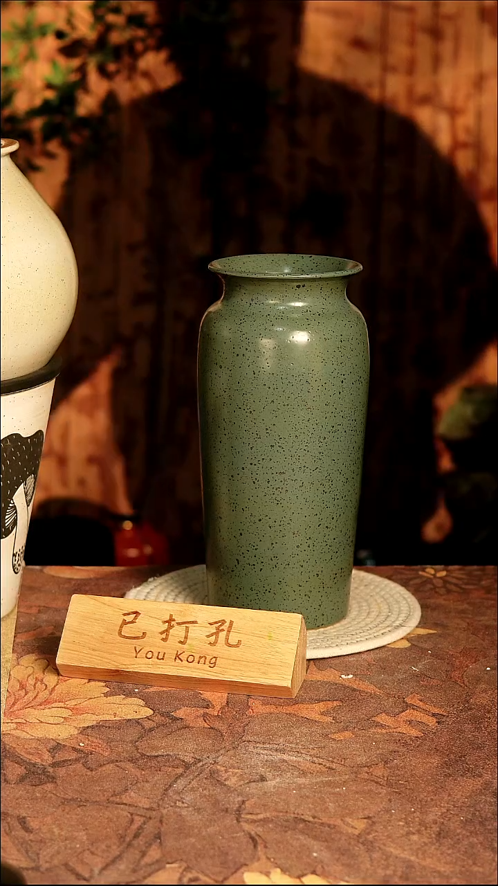 陶瓷3-441高度28口径10已打孔误差2