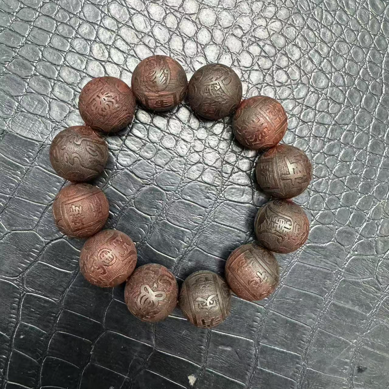 A225越南富森雕刻文玩手串20mm