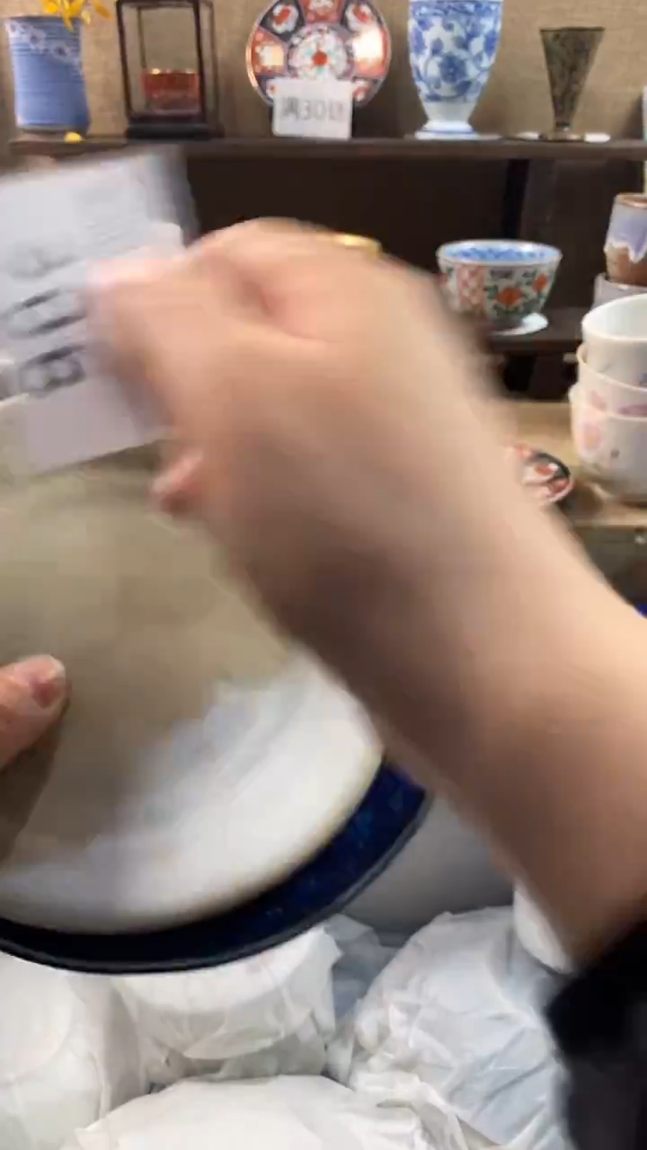 其他陶献****束206满20包邮，感谢支持