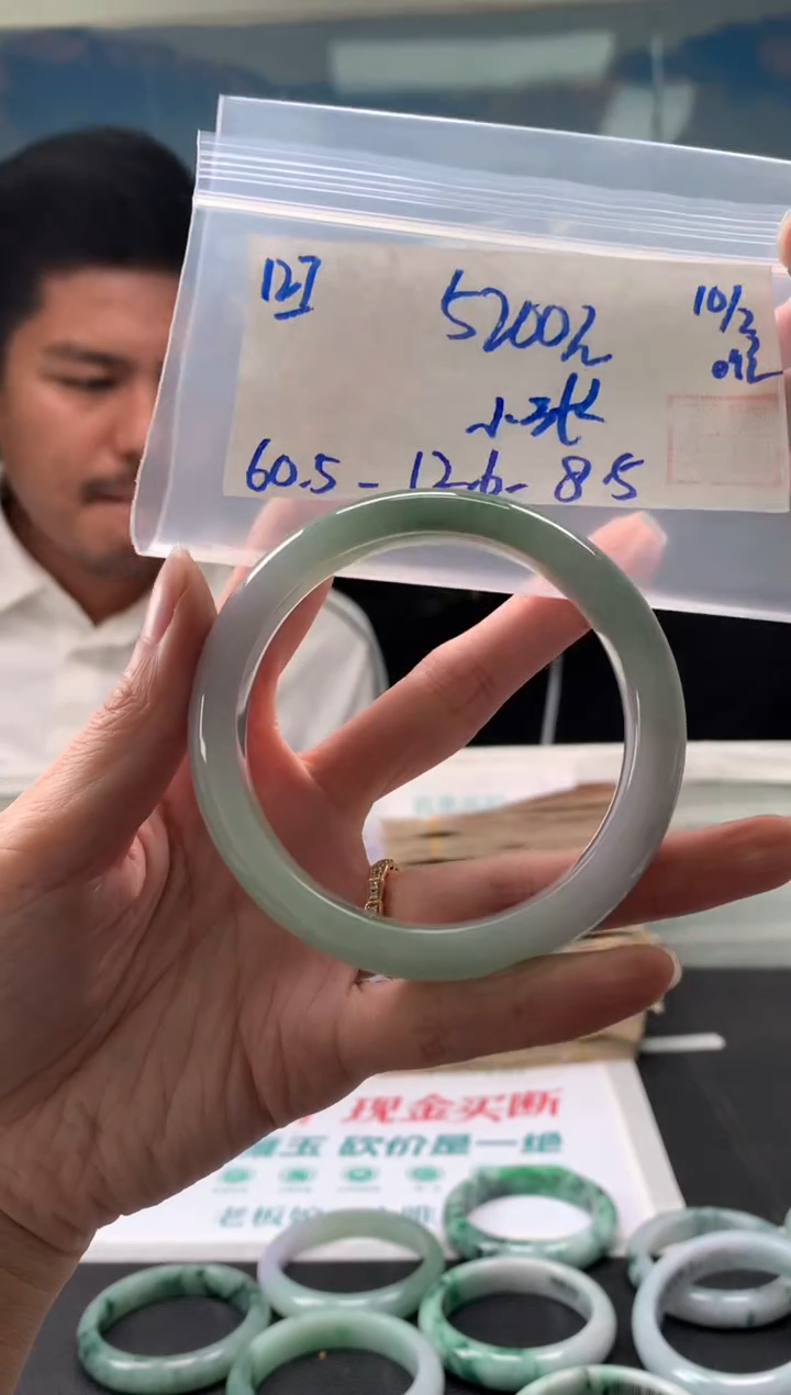 【闪购商品】翡翠手镯未镶嵌翡翠手镯 下单联系小耳机#127