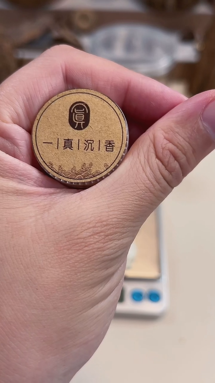 【闪购商品】挂件挂件挂件挂件1个