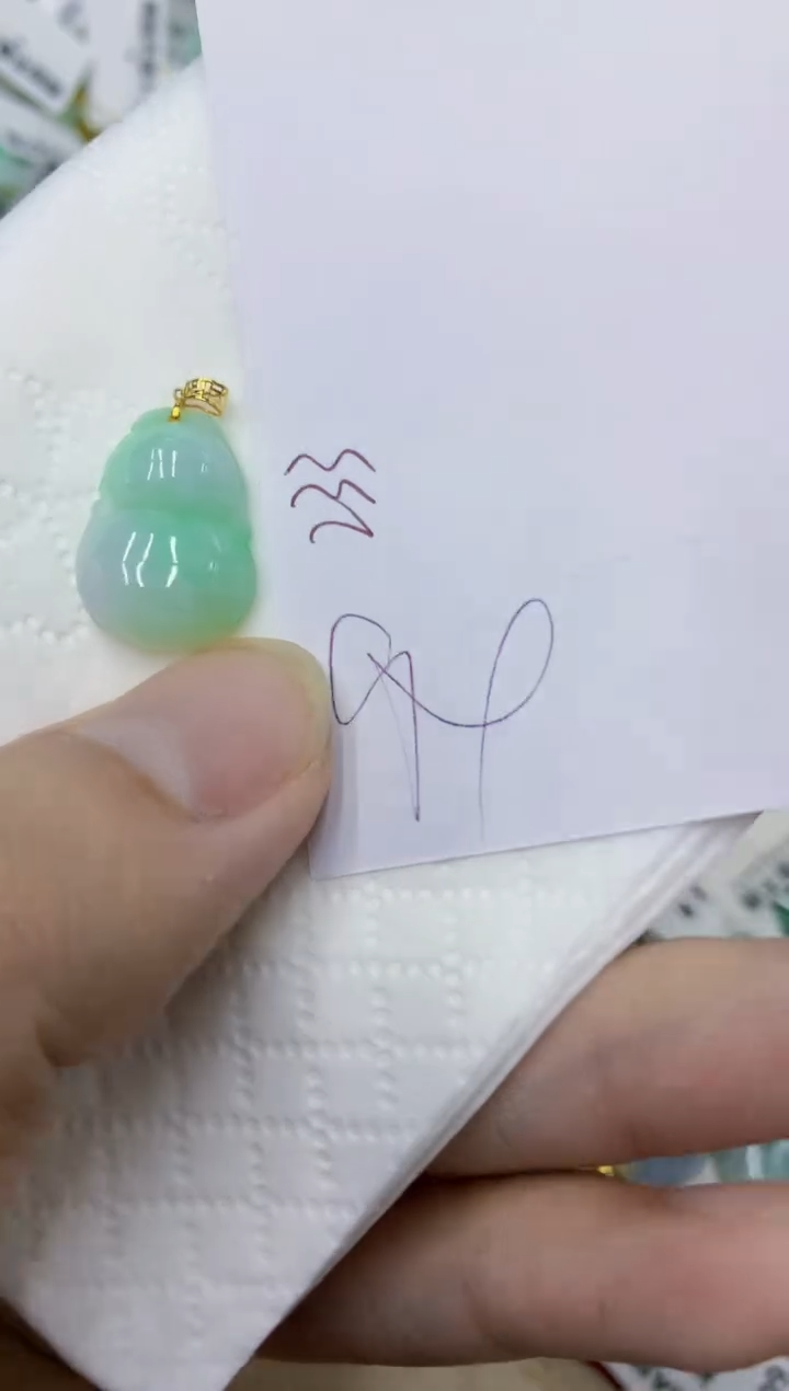 颈饰18K金镶嵌翡翠11111111111
