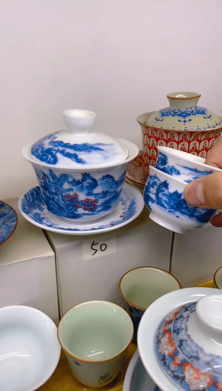 【闪购商品】其他高温烧制陶瓷111