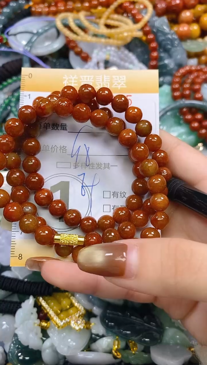 颈饰未镶嵌翡翠闪购0288815