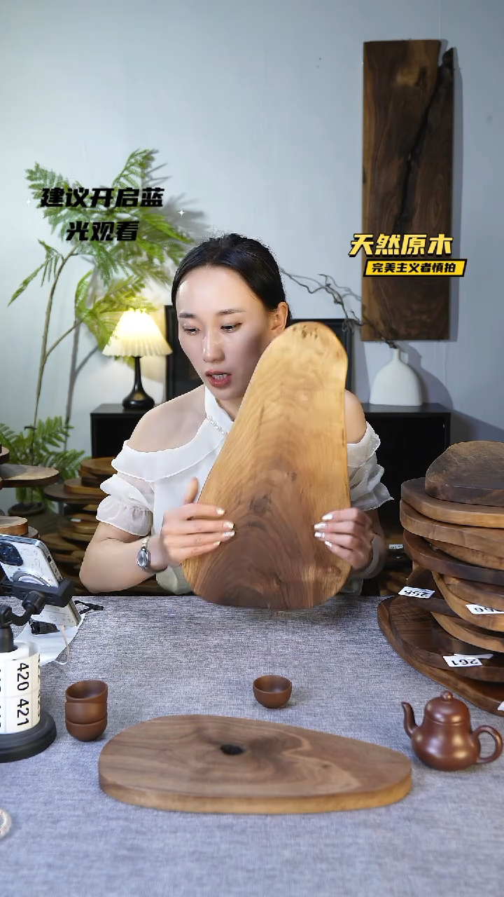 木北美黑胡桃原木.干裂疤结不属于商品质量问题完美主义者慎拍
