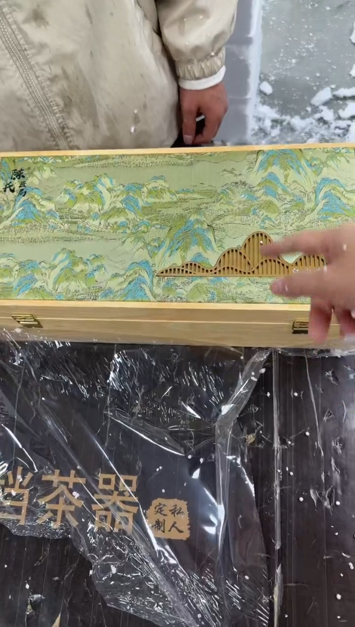 【闪购商品】陈@@@@@@@@@@@@@@@@