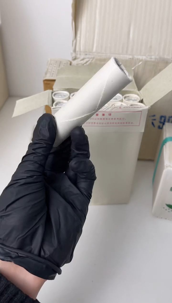 【闪购商品】整卷 原光原卷原厂封装 925