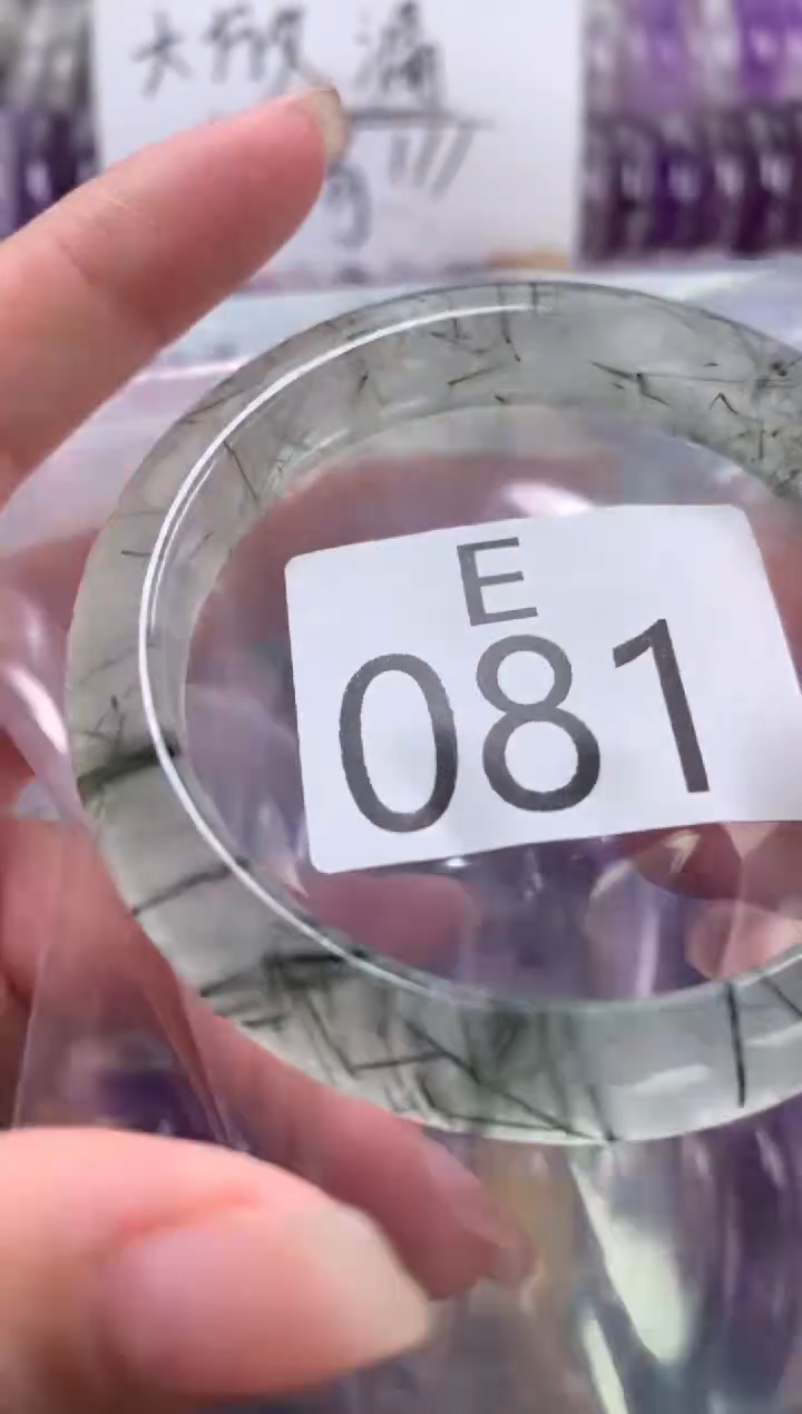 水晶手镯未镶嵌水晶081-57