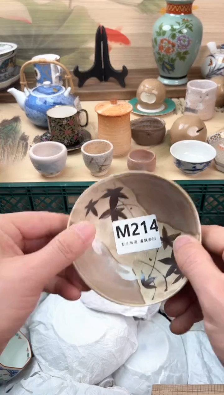 瓷片阿**i214                         