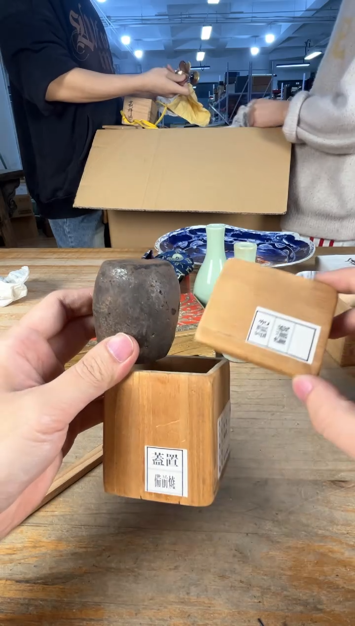 守拙专属链接 中古品默认微瑕满十八包邮