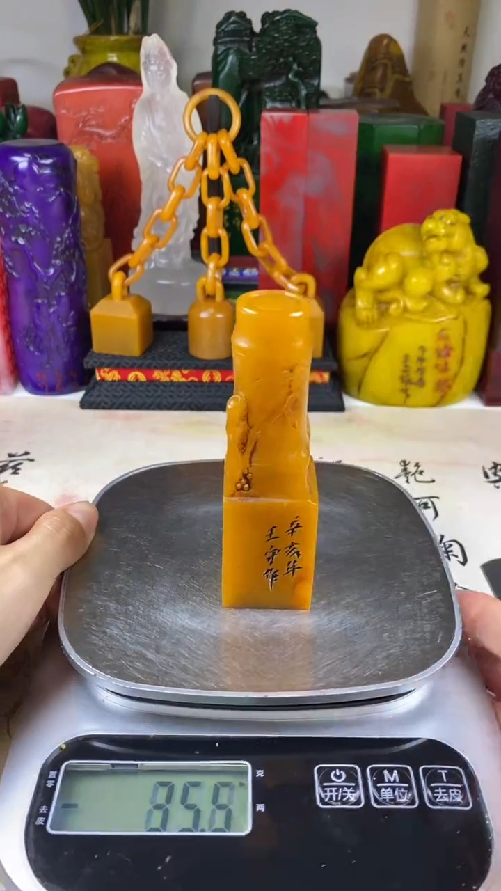 寿山石印石13寿山石