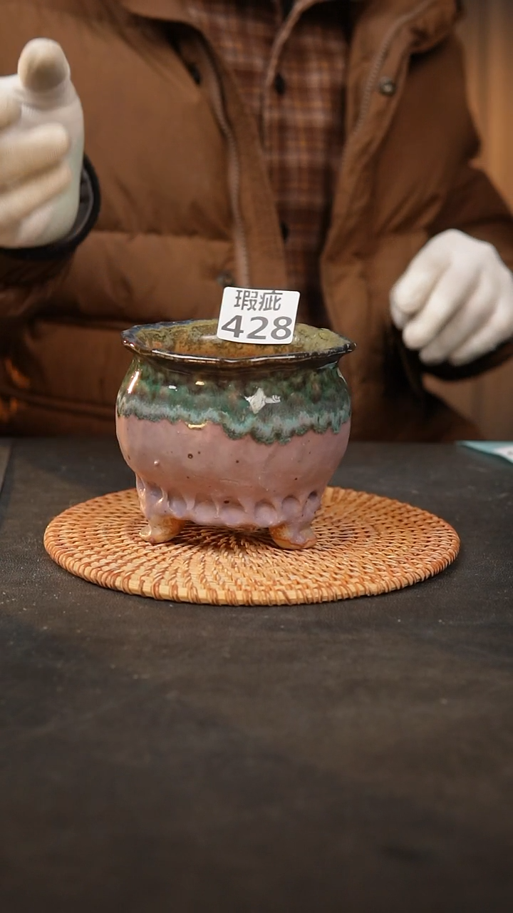 【闪购商品】瓷片428泥泥手工花盆