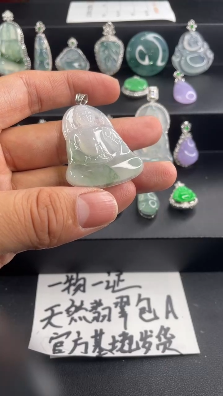 【闪购商品】翡翠18K金镶嵌吊坠(不含链)吊坠