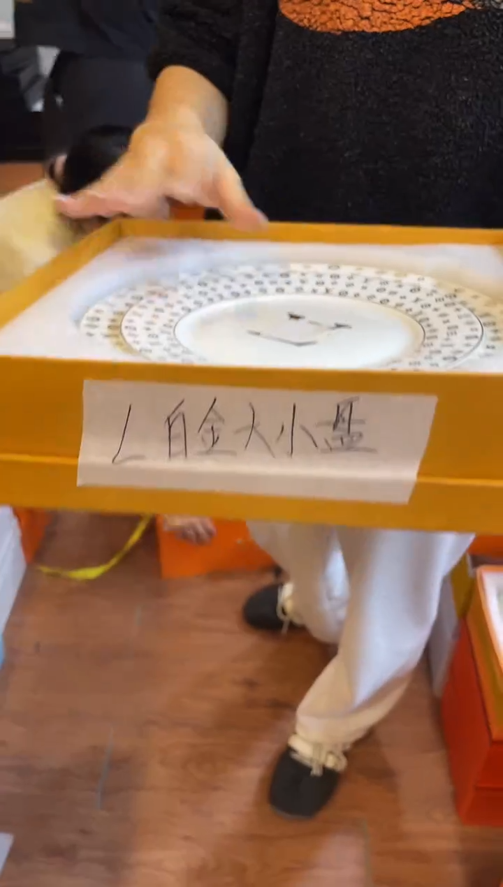 杯鸿辉家品牌瓷器，京东包邮！