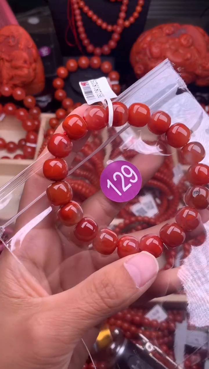 【闪购商品】南红玛瑙珠宝奇石未镶嵌129-11
