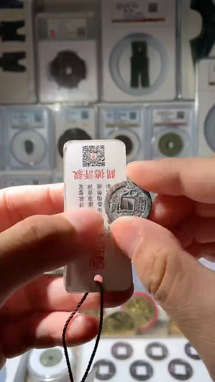 金金*育泉友阁-精品光绪1号
