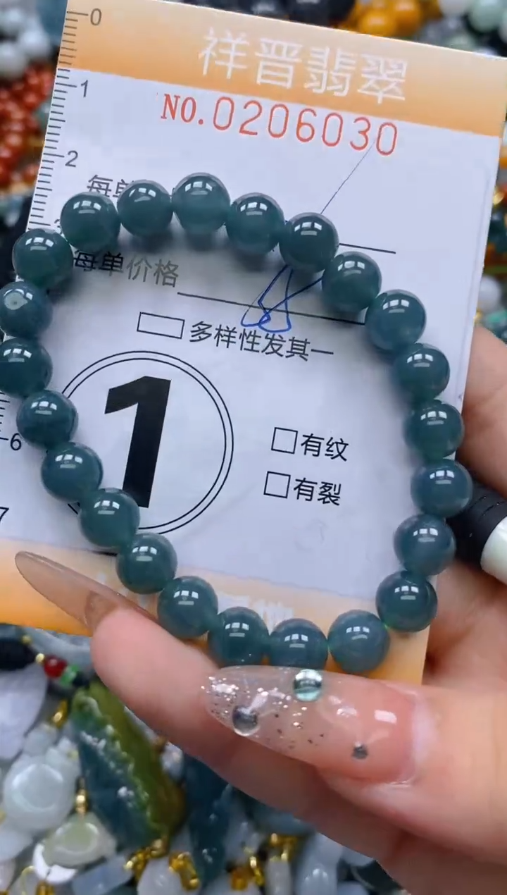 翡翠未镶嵌颈饰闪购0206030多样性发其一