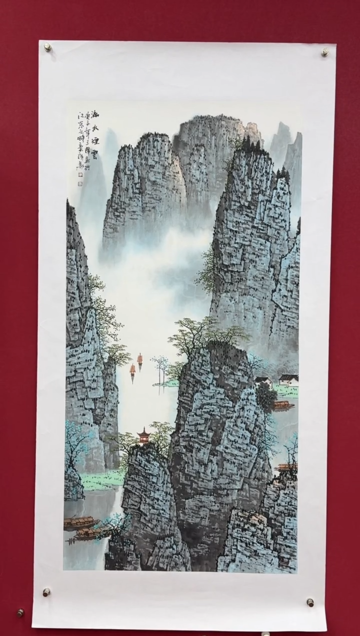 【闪购商品】国画国画绘画山水花鸟