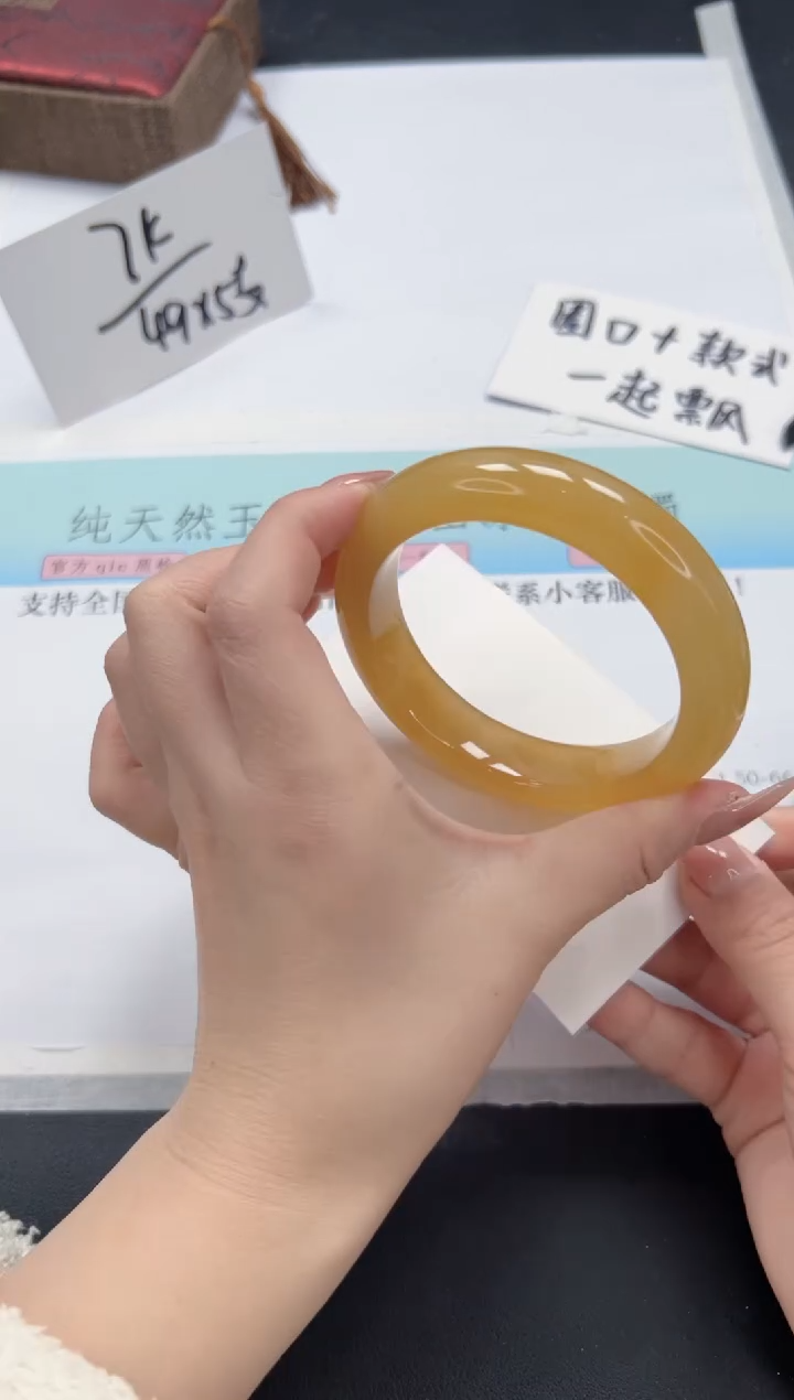 【闪购商品】石英质玉手镯未镶嵌A99-60.4