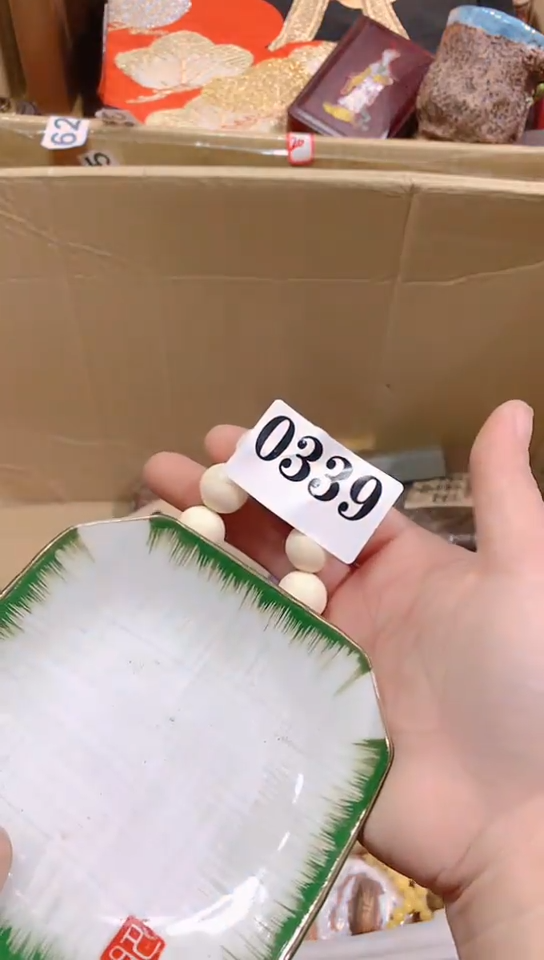 【闪购商品】瓷器默认链接一物一拍