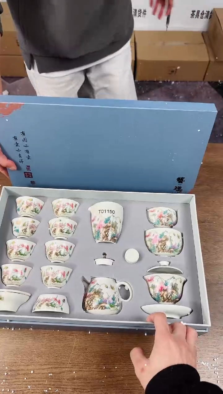 【闪购商品】知初山房清货商品链接@@888