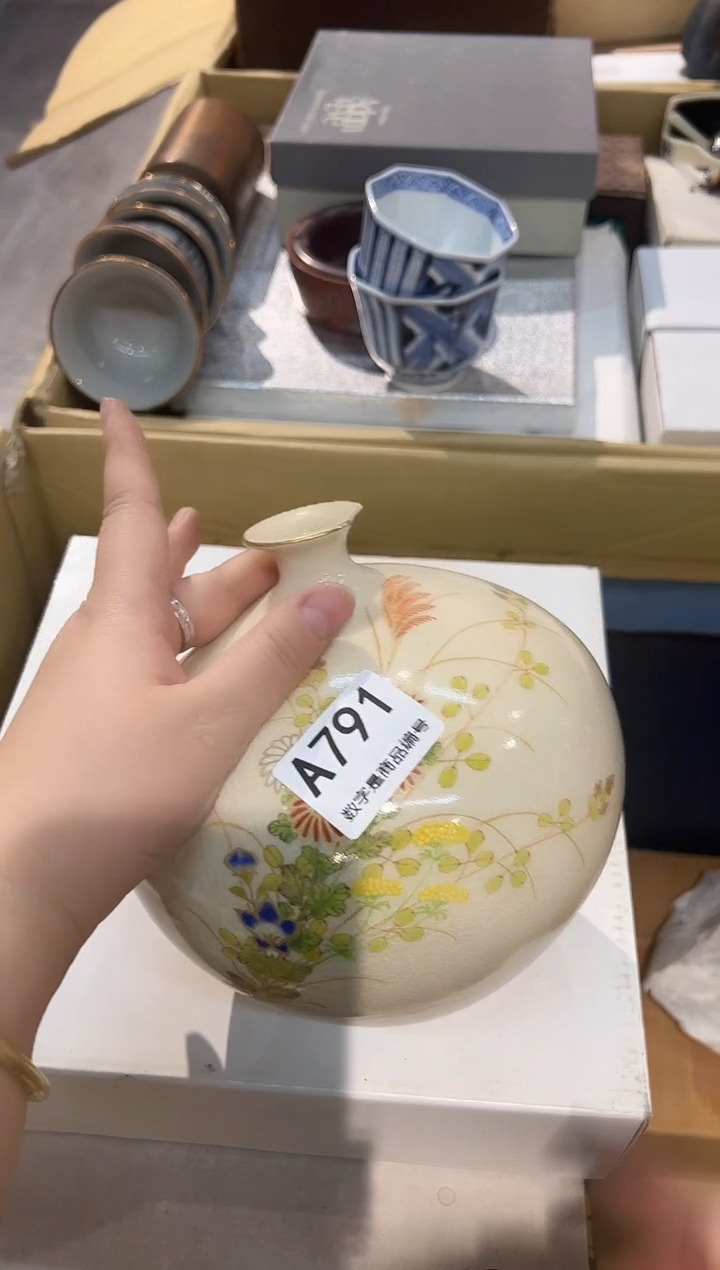 瓷片1209啊啊啊啊啊啊