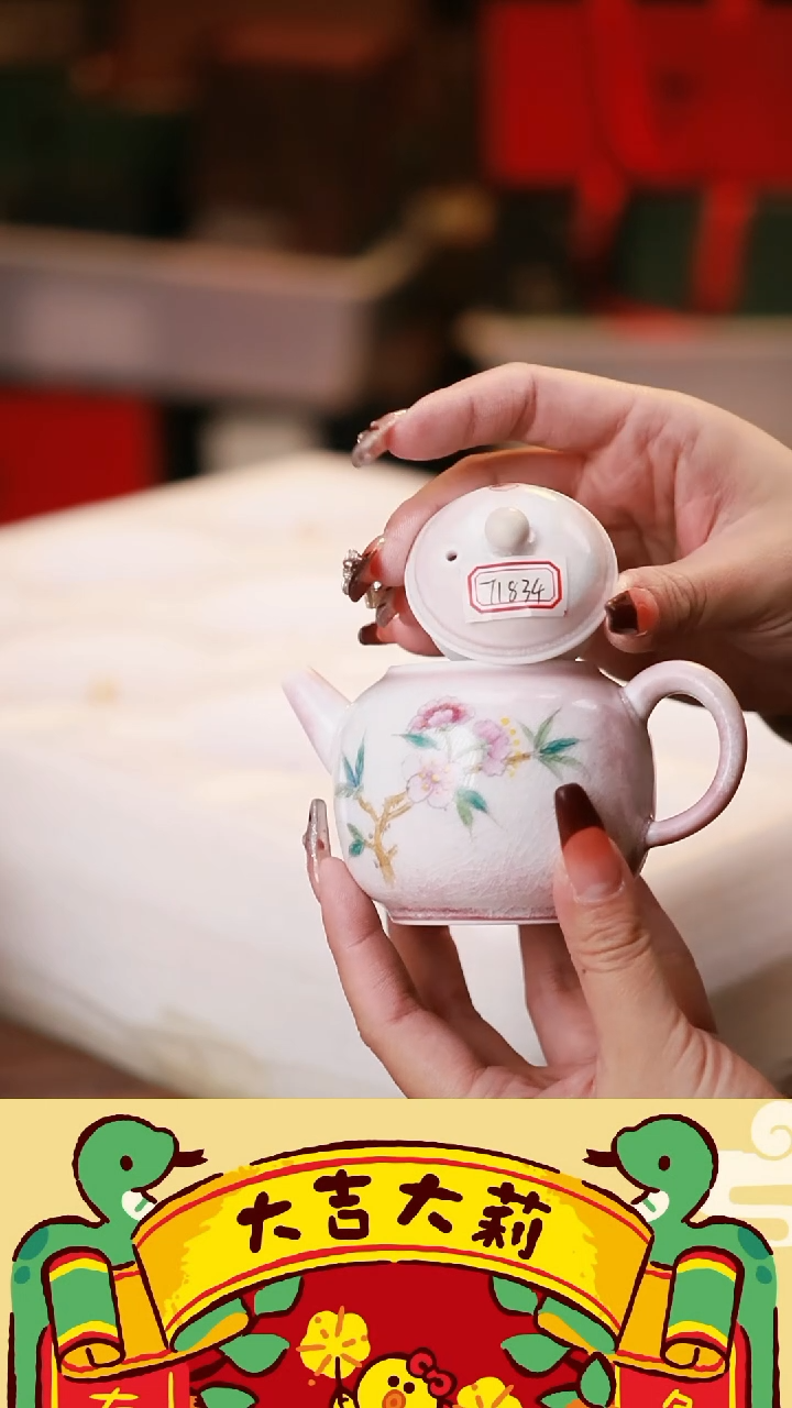 【闪购商品】其他茶具茶具（无礼盒@@T1834