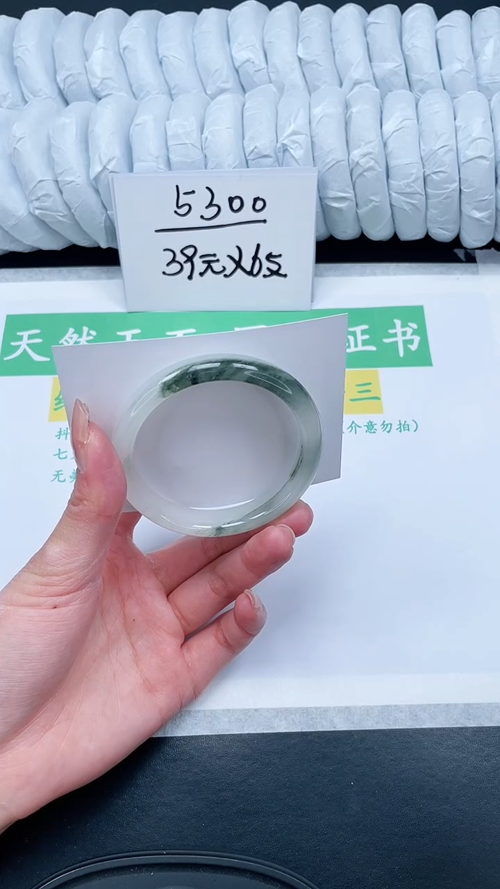 【闪购商品】石英质玉手镯未镶嵌66-55.2