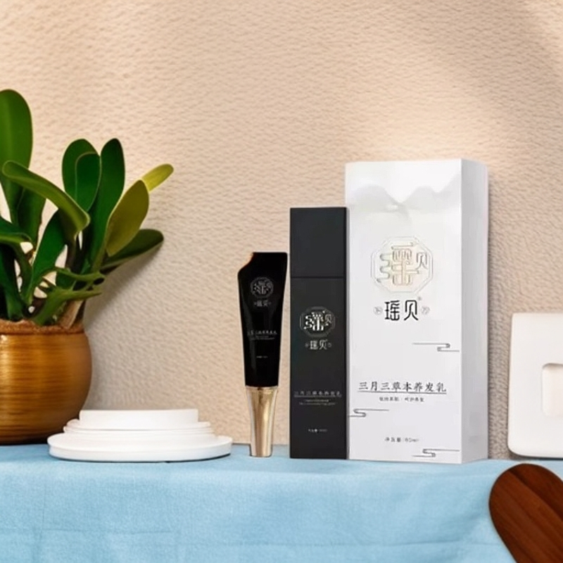 瑶贝三月三温和草本养发乳