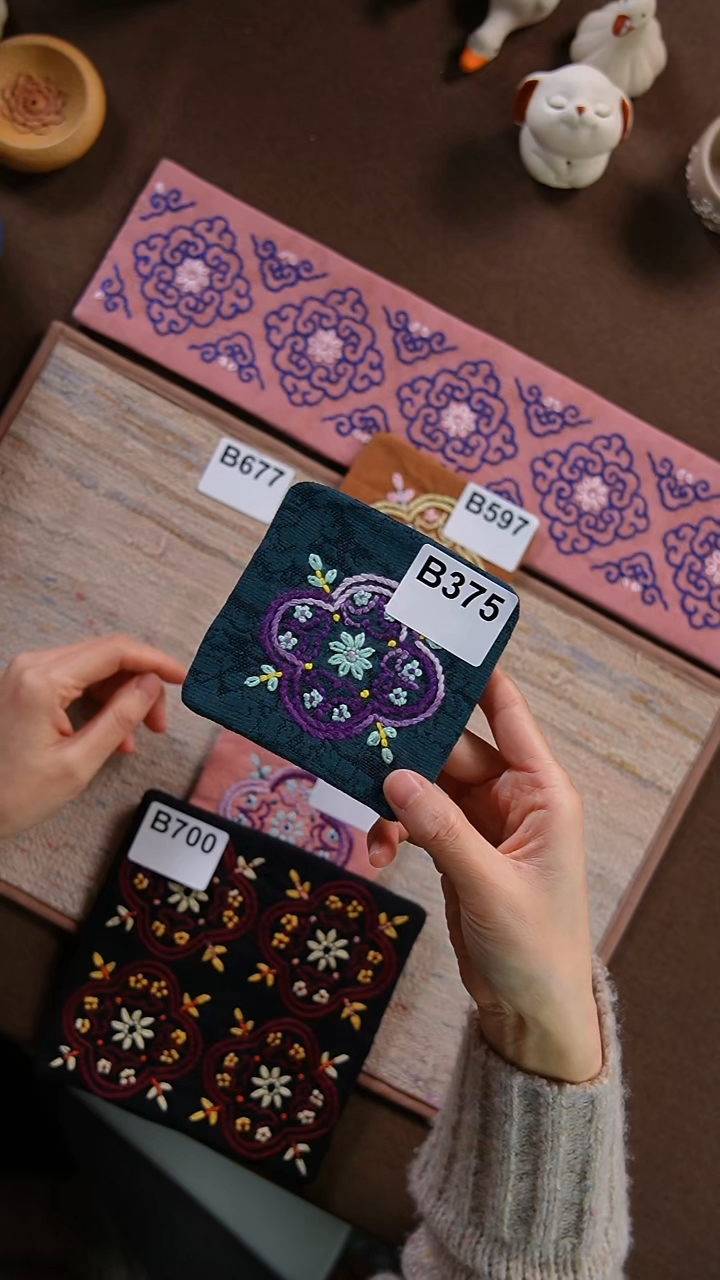 【闪购商品】B375           