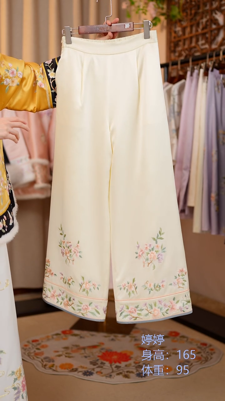 织绣白色桑蚕丝冬款裤子