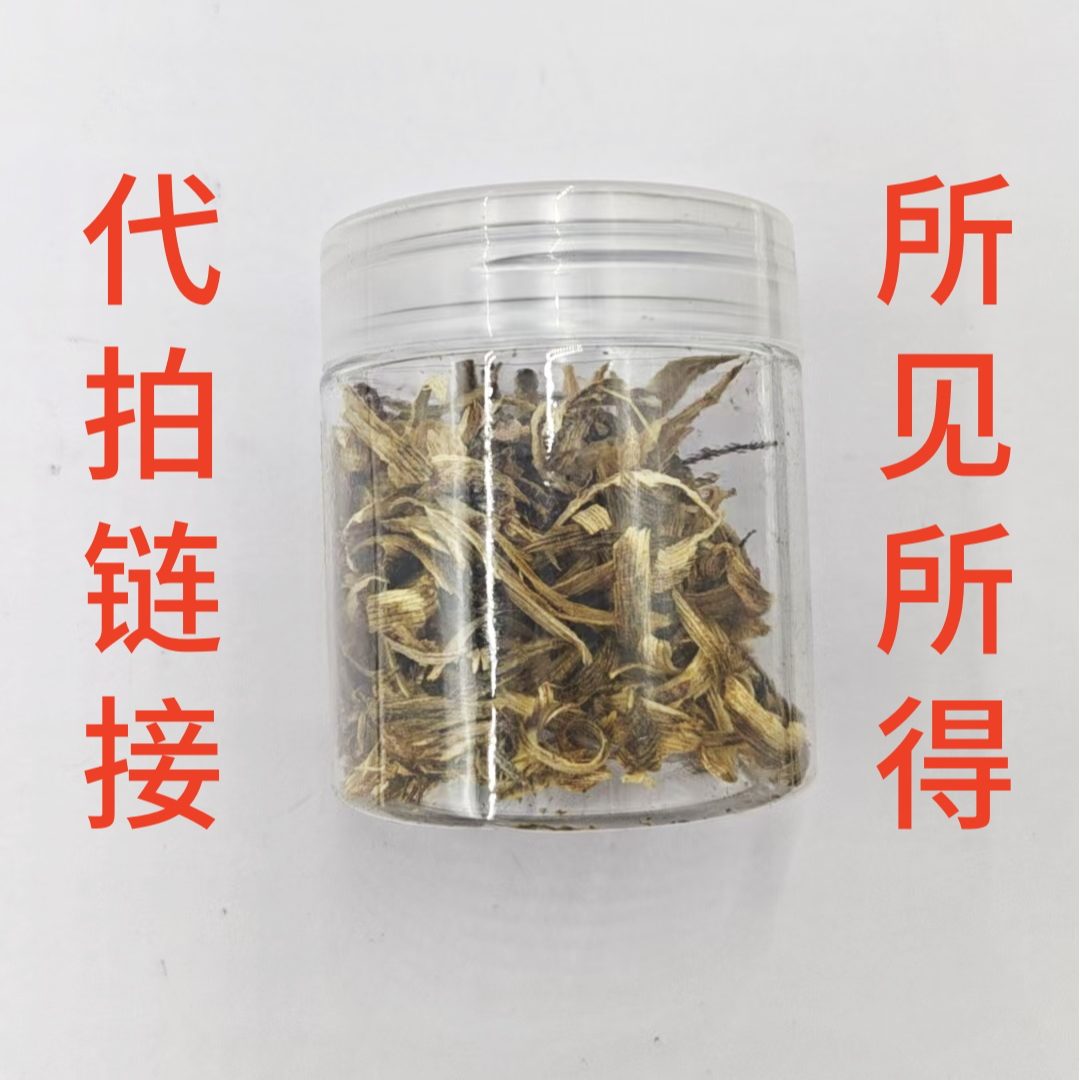 W30002精品手串（多样性发货）