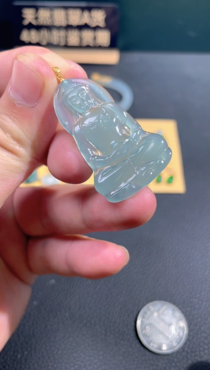 【闪购商品】翡翠颈饰18K金镶嵌翡翠