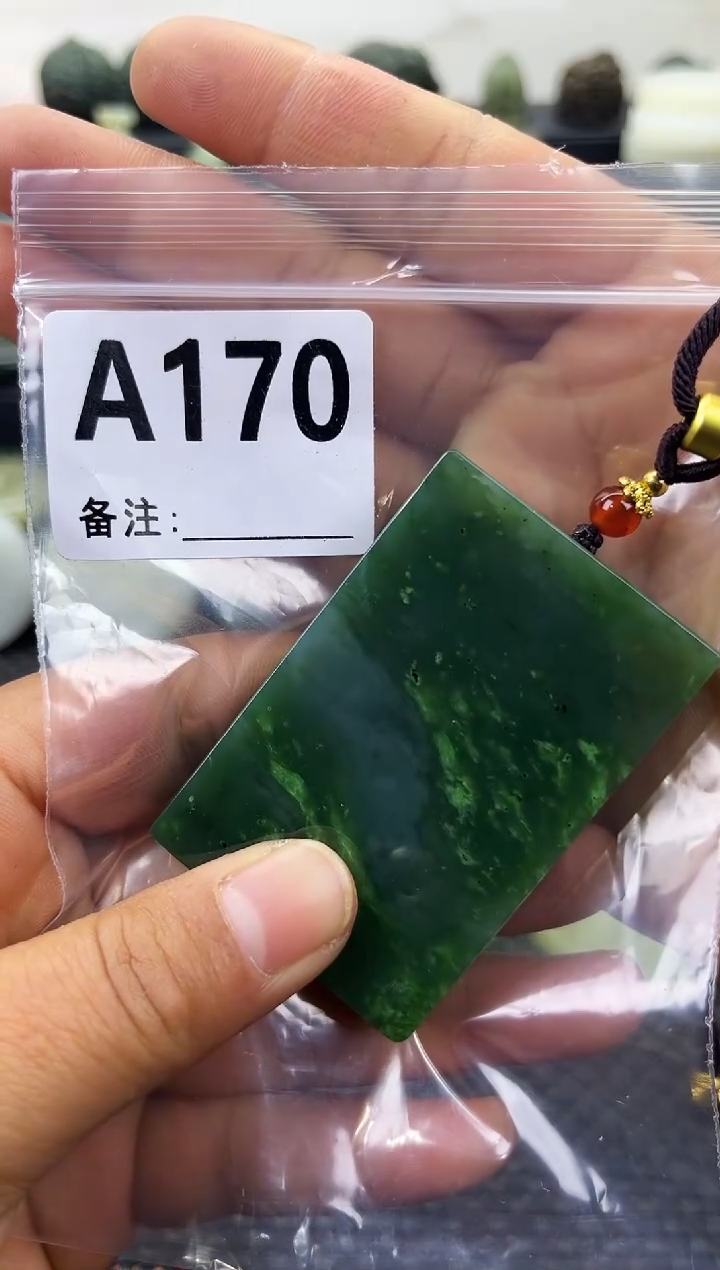 未镶嵌和田玉珠宝半成品无事牌