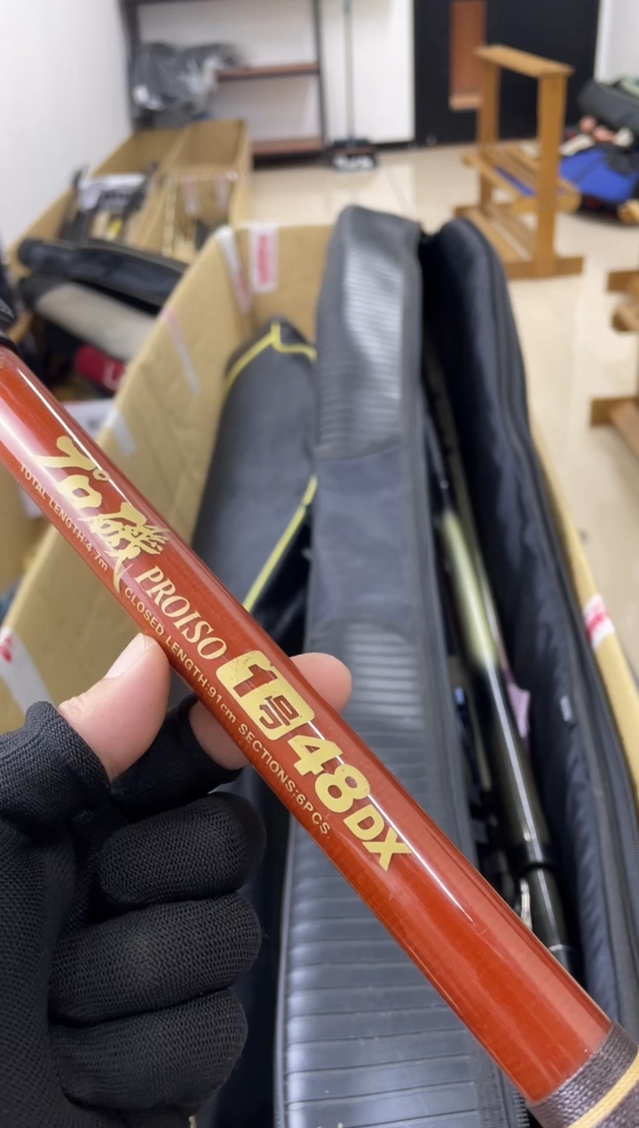 人**何孤品微瑕，以直播间介绍为准，加10元发顺丰。