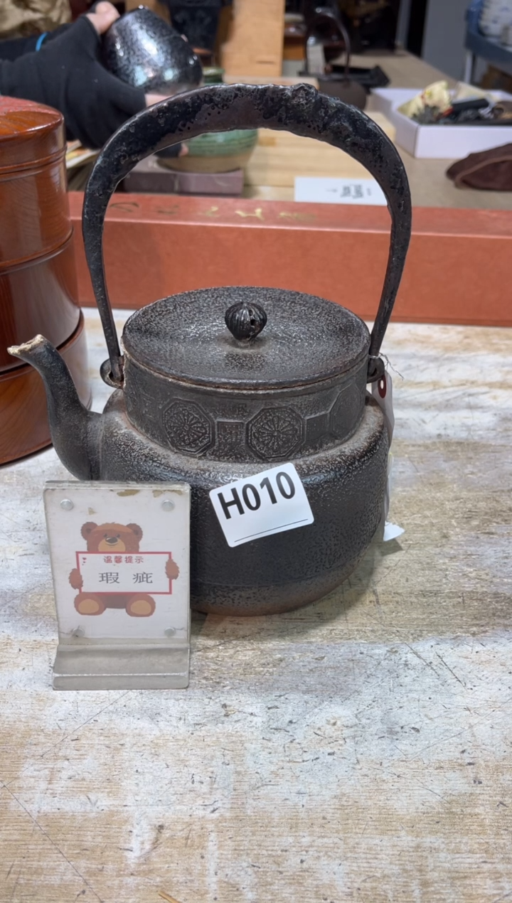 直播定闪专用链接雪*直播定闪专用链接888