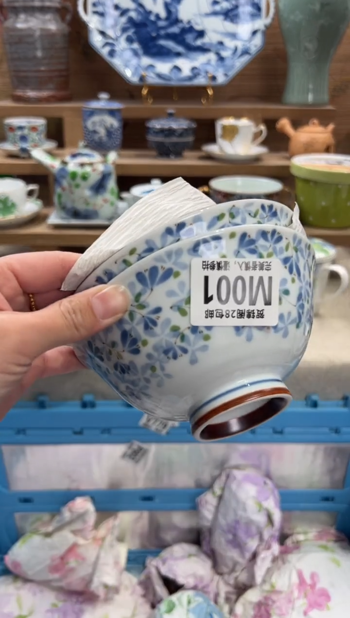 瓷片柠*辉      M001