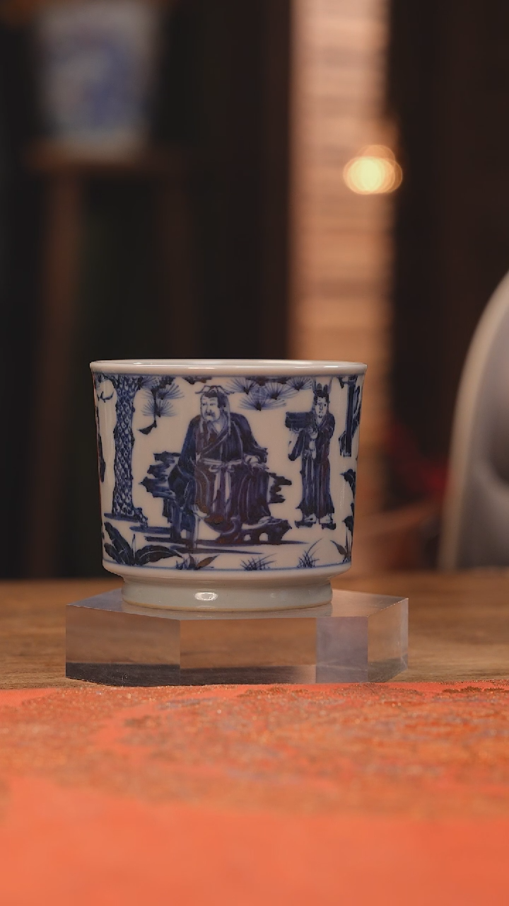 【闪购商品】杯余志剑造 三顾茅庐直口杯