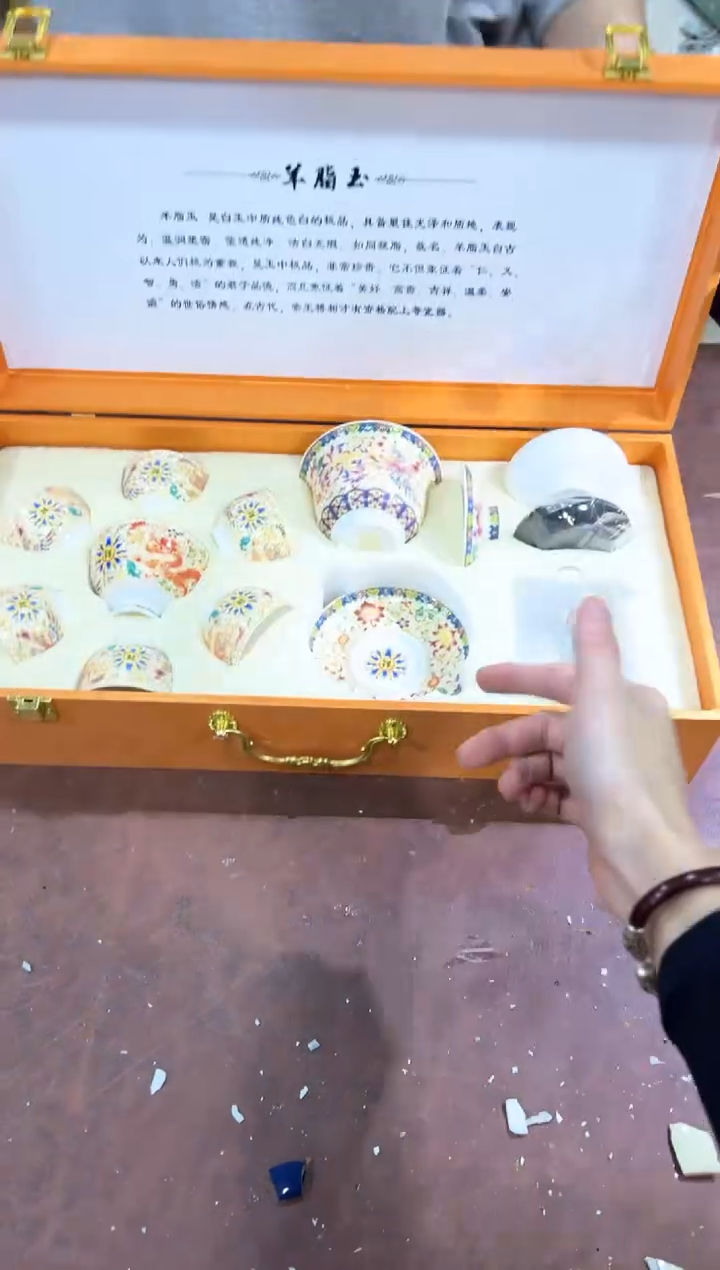 @@@@@@@@@@@@带礼盒