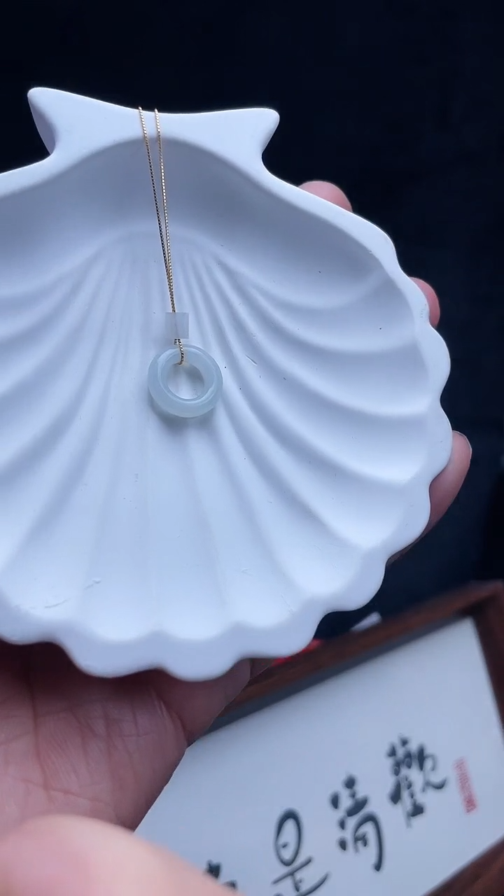 【闪购商品】翡翠颈饰未镶嵌翡翠吊坠
