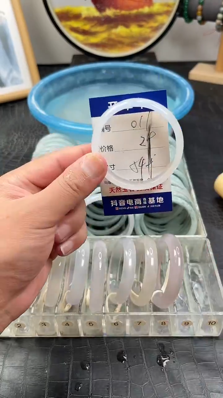 未镶嵌玛瑙手镯011