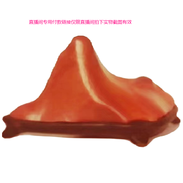 戈壁石山形象形景观摆件装饰创意玄关个性摆设