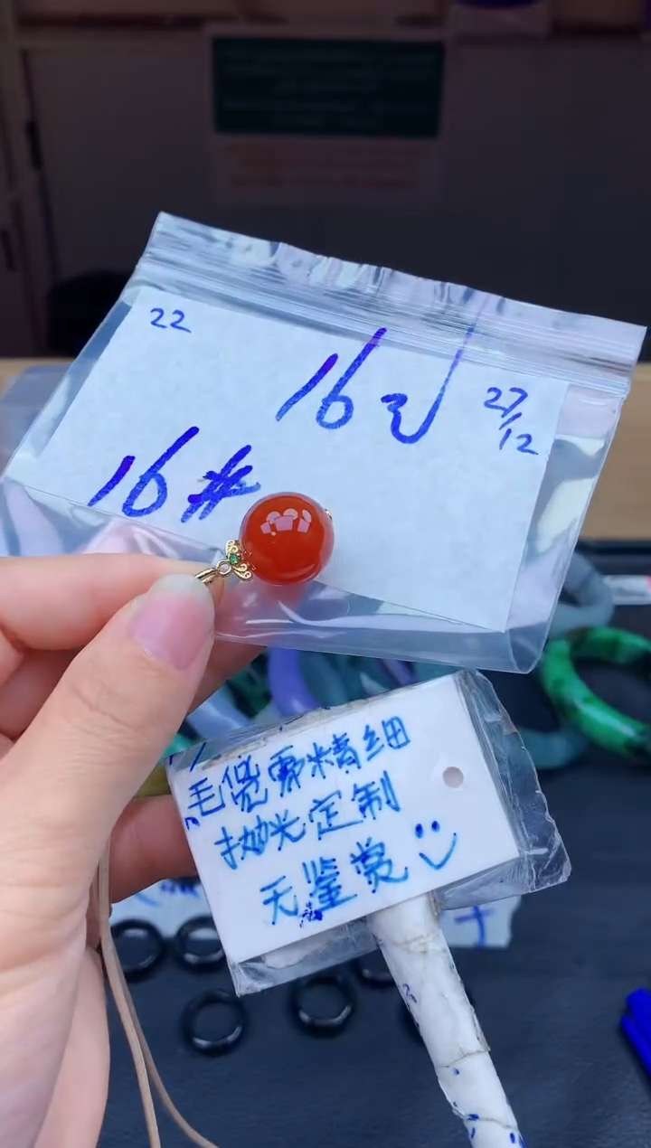 未镶嵌挂件翡翠22毛货需精细抛光挂件多样性拍一发一