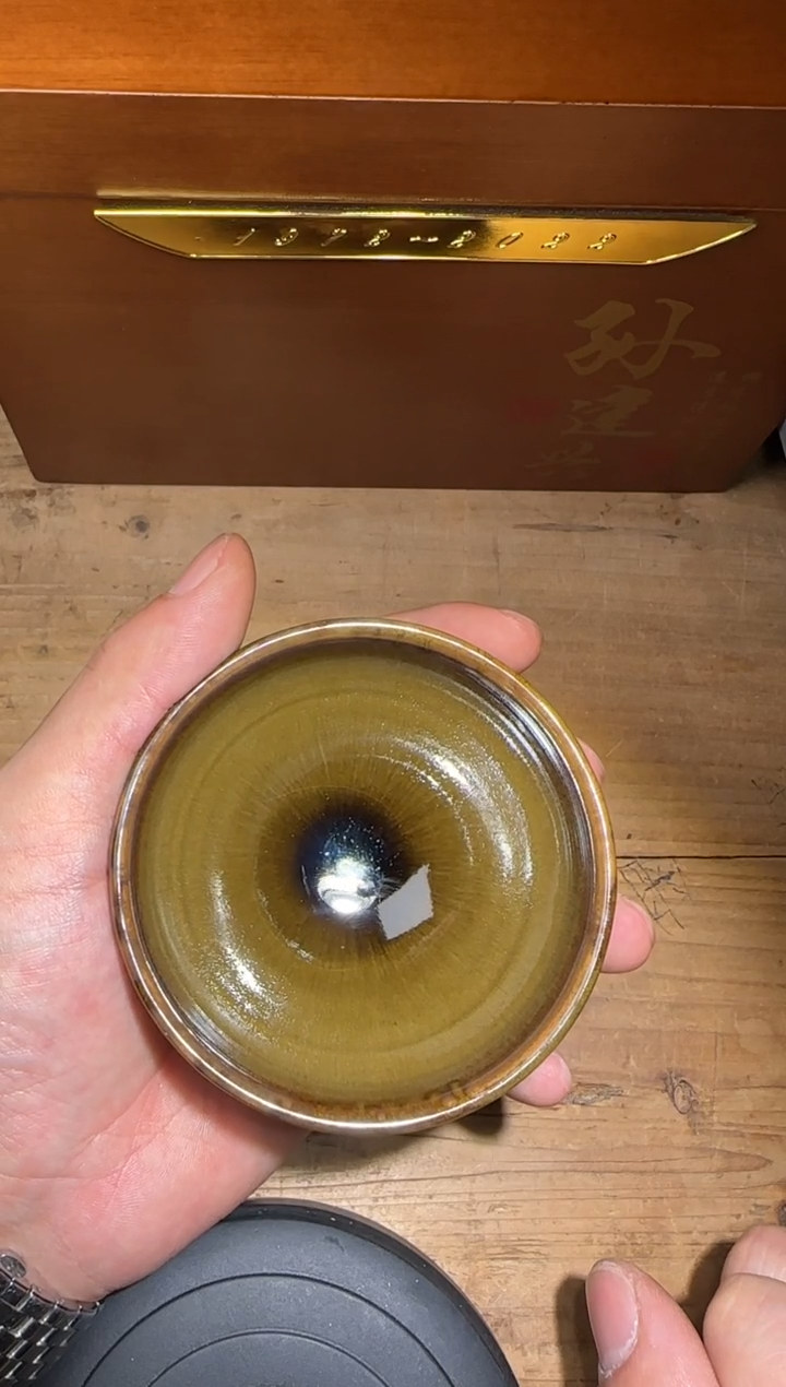 【闪购商品】茶盏孙精品建盏分享282