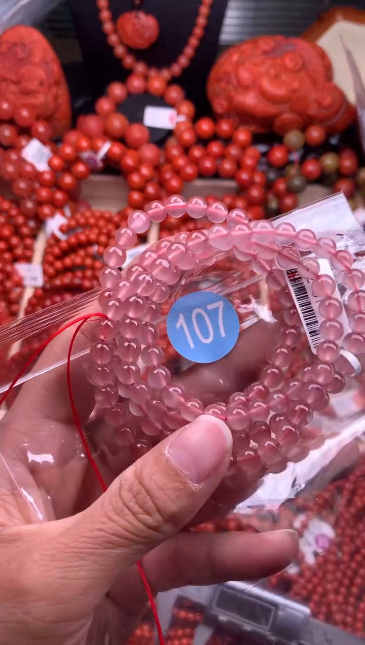 【闪购商品】南红玛瑙珠宝奇石未镶嵌107-6