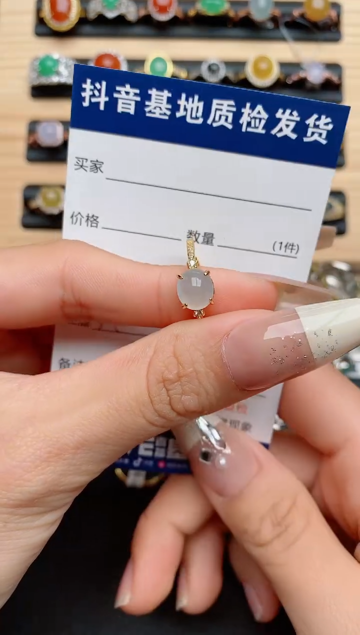 【闪购商品】翡翠戒指银S925镶嵌......