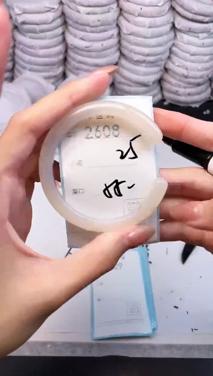 手镯玛瑙/玉髓未镶嵌2608