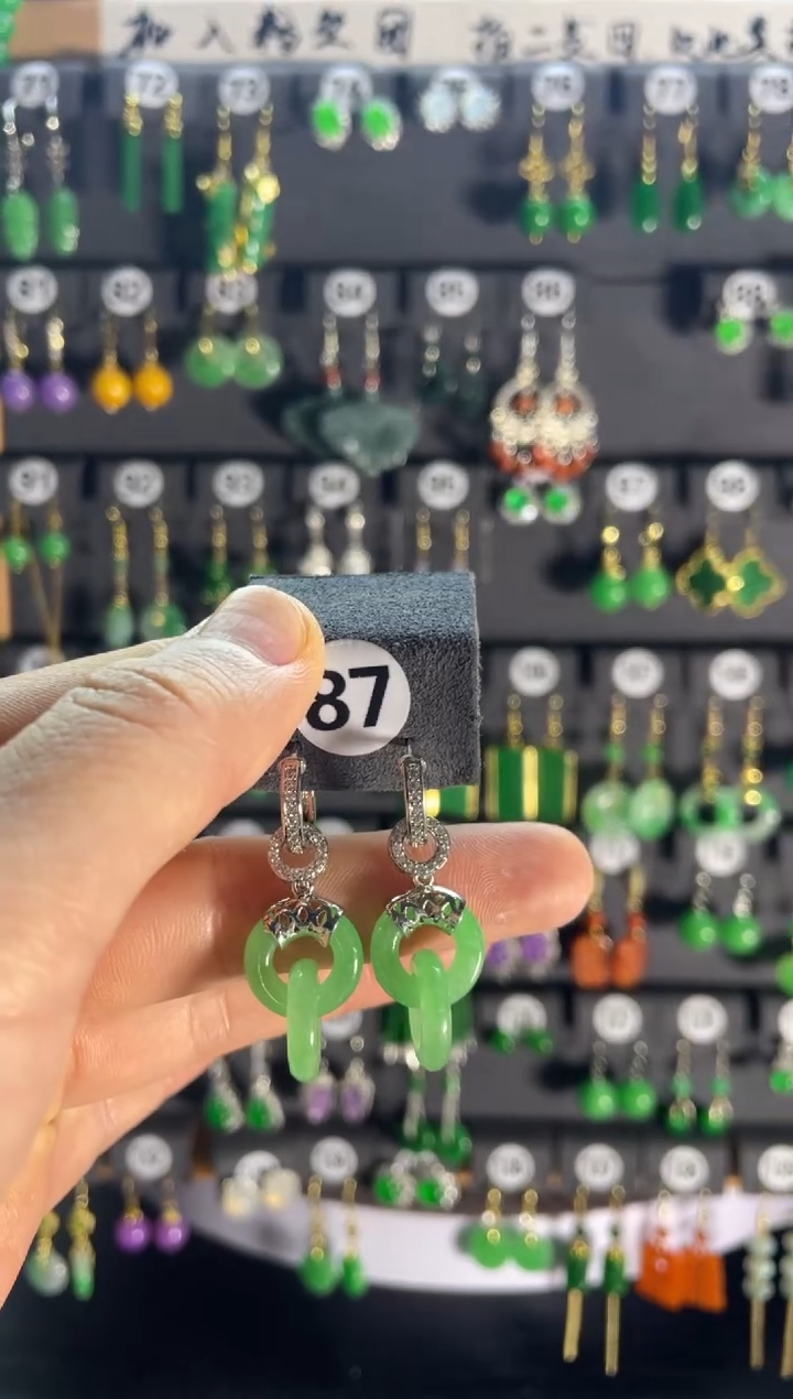 【闪购商品】翡翠颈饰银S925镶嵌87.....