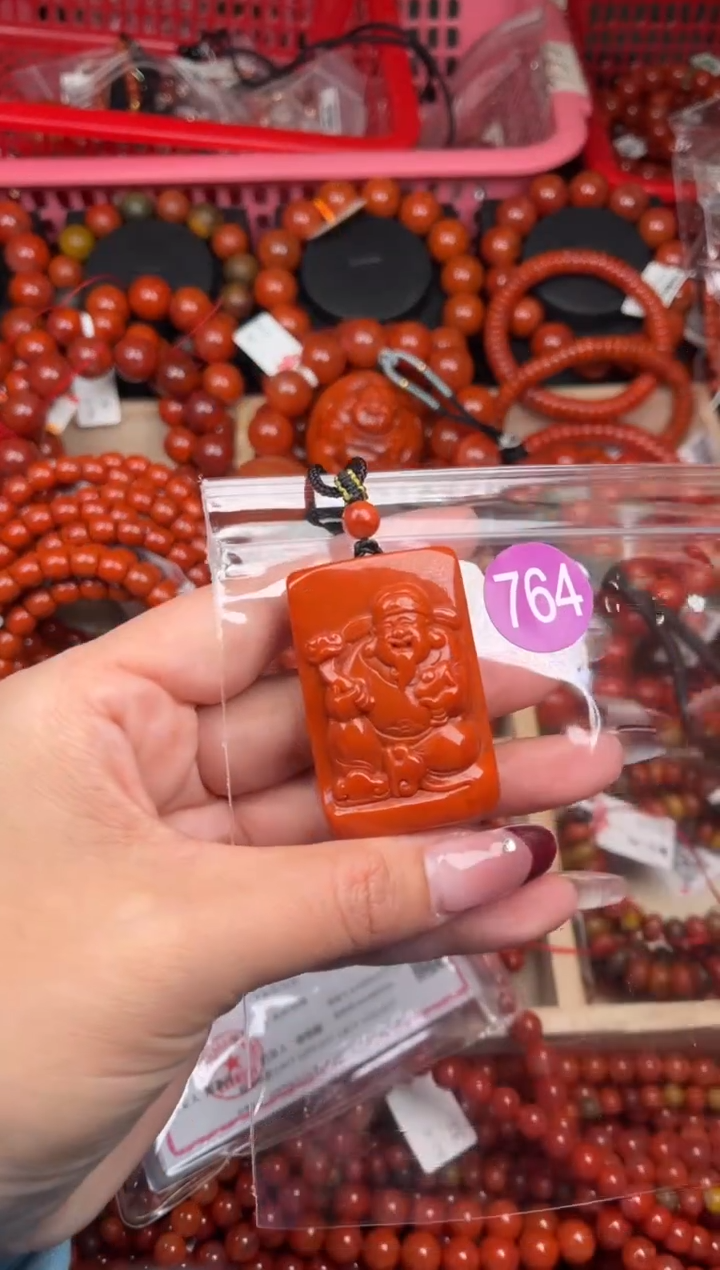 【闪购商品】南红玛瑙珠宝奇石未镶嵌764