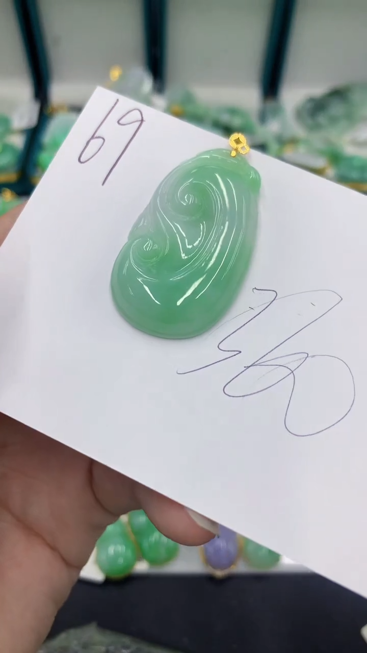 【闪购商品】翡翠颈饰18K金镶嵌翡翠